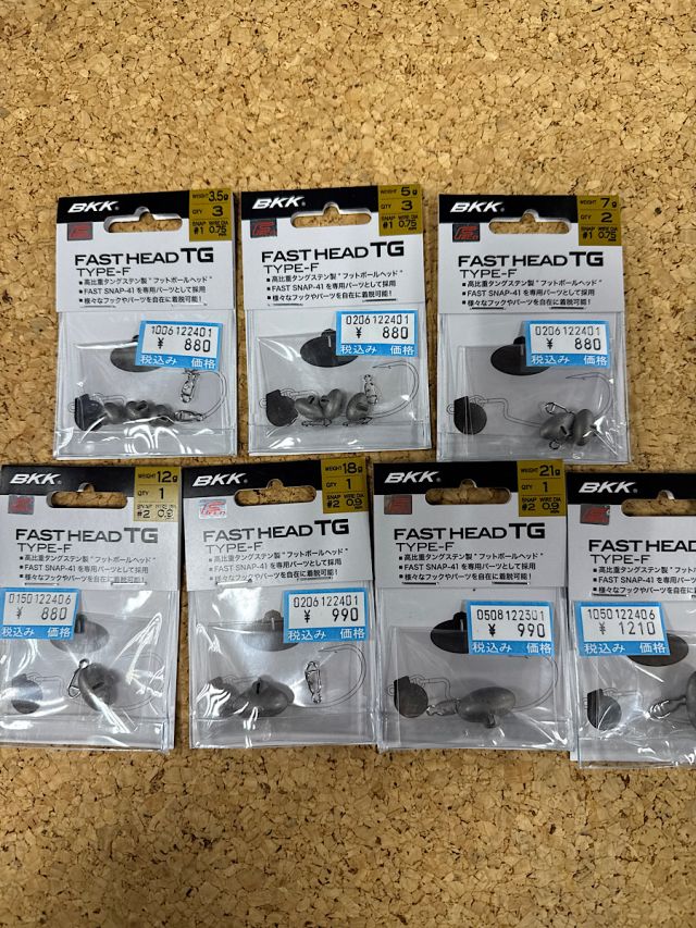 BKK　ファストヘッドTG